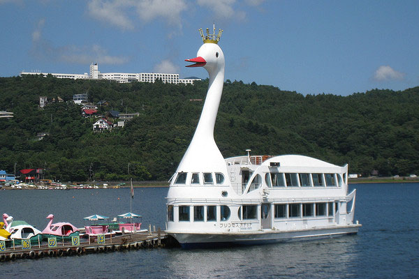 The Queen Swan Ferry